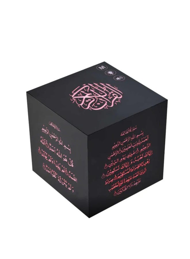 كروني SQ-509 مصباح ليلي يعمل باللمس مزود بخاصية البلوتوث ومكبر صوت للقرآن الكريم ومشغل MP3 للقرآن الإسلامي - Image 1