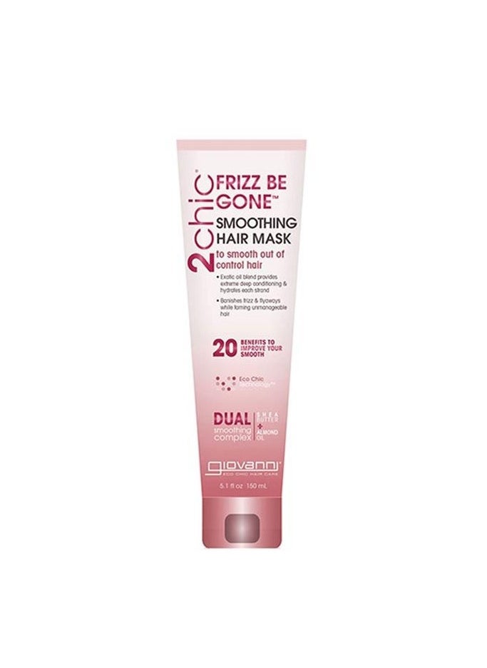 جيوفاني 2شيك - جيوفاني 2Chic Frizz Be Gone قناع الشعر 5.1 أوقية - Image 1