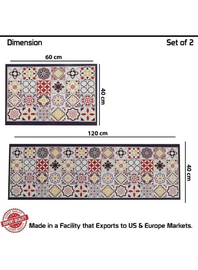 Home-Cloud حصائر مطبخ مطاطية HomeCloud للأرضية مجموعة من 2 قطعة | غير قابلة للانزلاق، سجادات ناعمة ماصة للمطبخ، وغسيل الملابس، والممرات | 120x40 سم، 40x60 سم | سمك 4 مم (متعدد الألوان) - Image 5