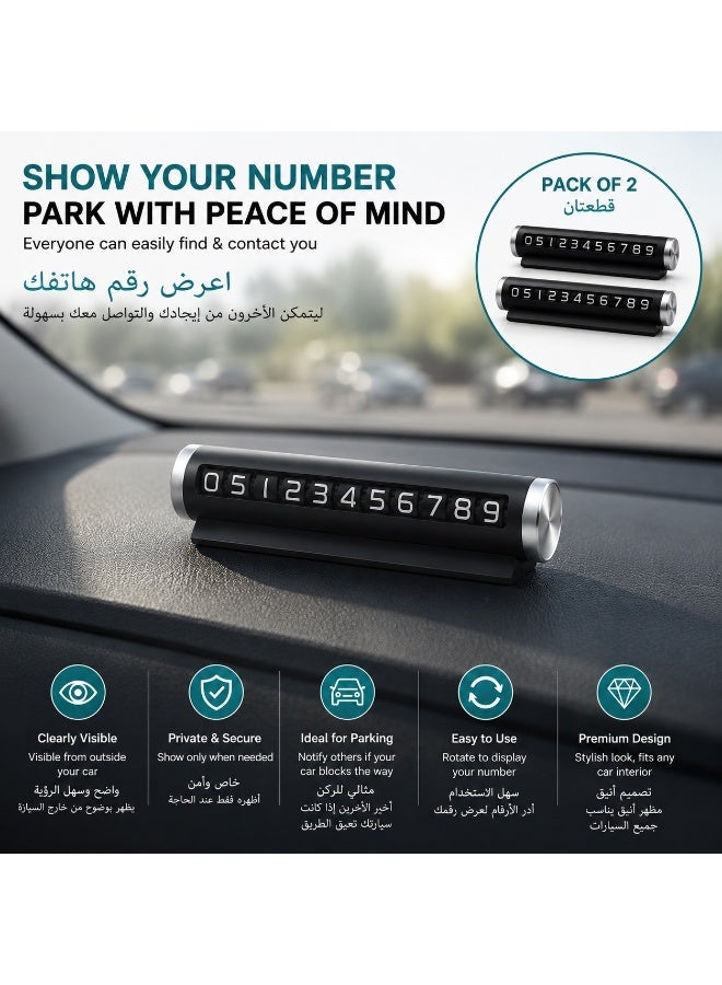Car Temporary Parking Phone Number Plate - 2 Pack | Rolling Number Design with Privacy Switch | Includes Adhesive Tape & Adjustment Tool | Heat-Resistant Dashboard Sign (Black) - Image 1