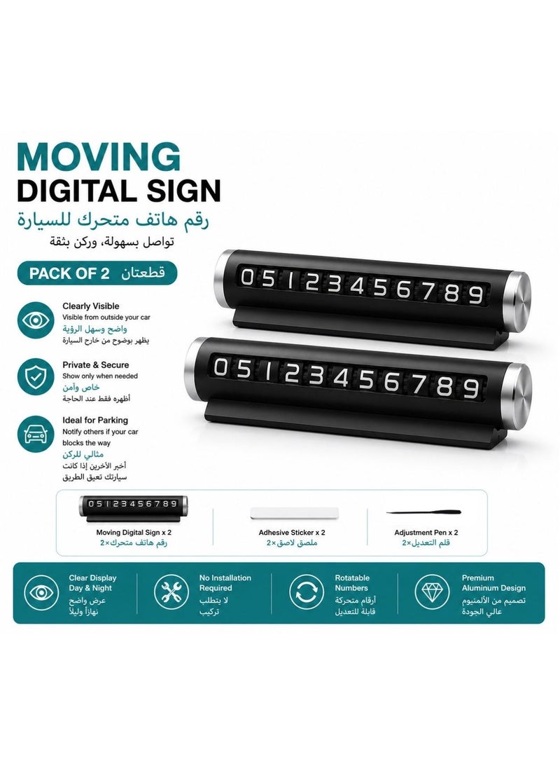 Car Temporary Parking Phone Number Plate - 2 Pack | Rolling Number Design with Privacy Switch | Includes Adhesive Tape & Adjustment Tool | Heat-Resistant Dashboard Sign (Black) - Image 2