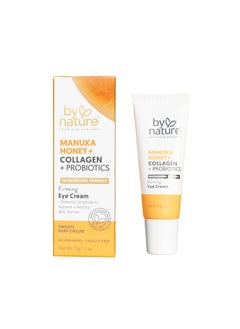 By Nature Eye Cream  Manuka Honey Collagen and Probiotics  Hydrating Under Eye Cream for Dark Circles  Skincare from New Zealand  5oz