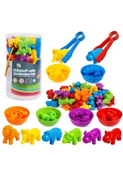 kizh Counting Dinosaurs Toys Matching Games With Sorting Bowls Learning Activities Preschool Manipulatives Montessori Fine Motor Skills Toys For 3 4 5 Years Kids Toddler  - Image 1