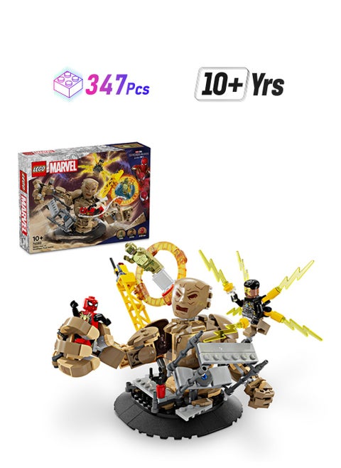 Marvel Spider-Man vs. Sandman: Final Battle Set 76280 (347) Pieces