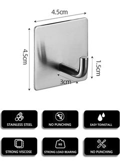 Self Adhesive Hooks,Heavy Duty Stick On Wall and Door Hooks for Hanging,Towel Hooks for Coat/Robe/Towels Stick on Bathroom/Kitchen/Room, 4 Pack - pzsku/ZBF26104F13D133F808DBZ/45/_/1737279808/7ec1bdc6-399a-487a-8434-7009e1a3bcc3