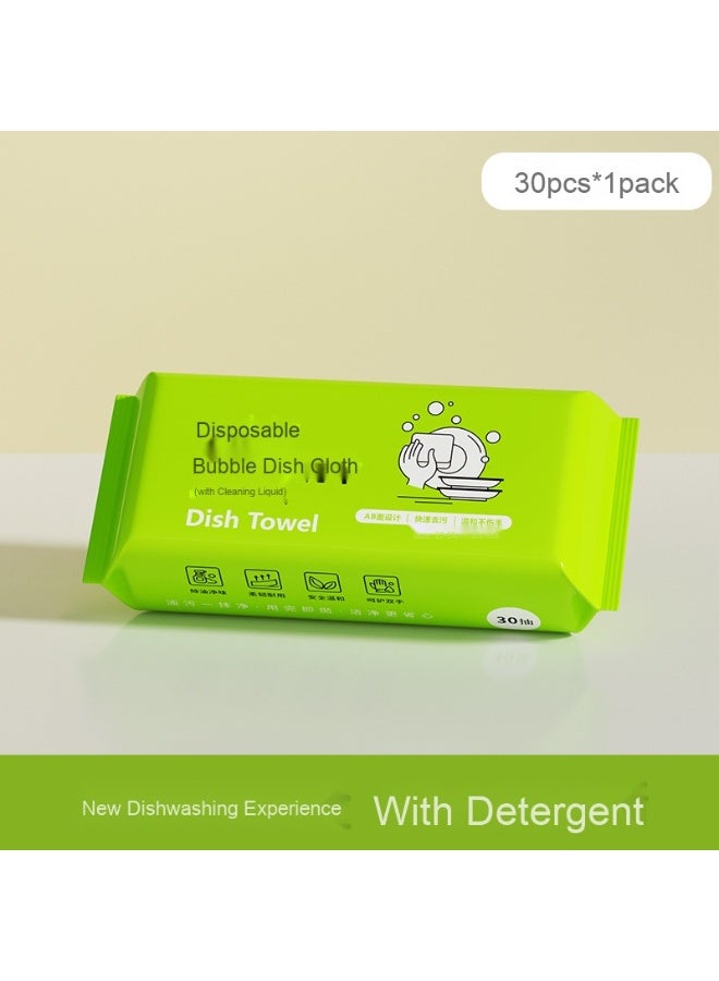 NIBEMINENT Disposable Sanitary Towel White  - Image 1
