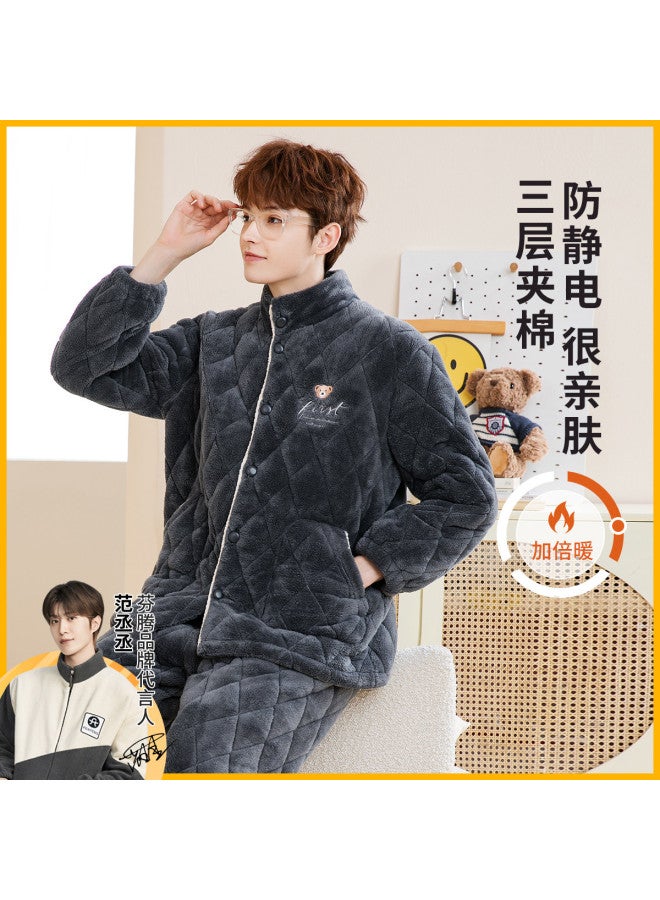 Fenton winter Stand Collar Anti-static Soft Men's Pajama Set Homewear - Image 2