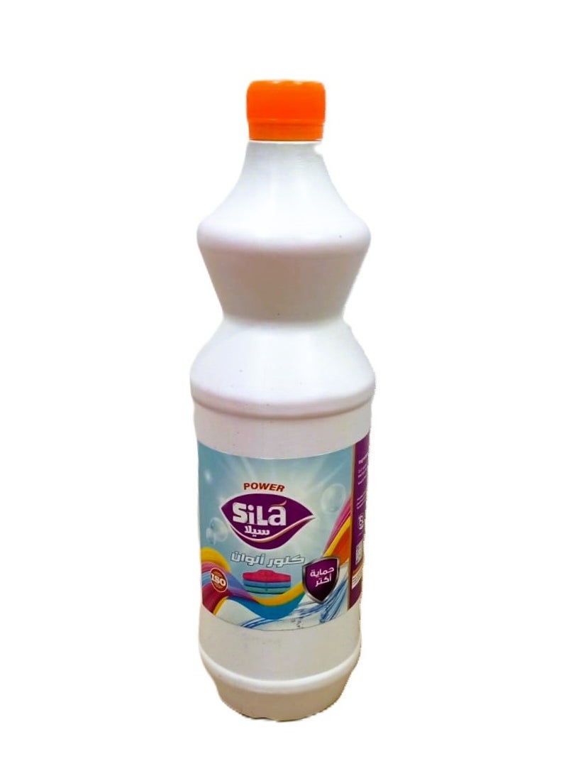 سيلا كلور الوان 1 لتر   2+2 