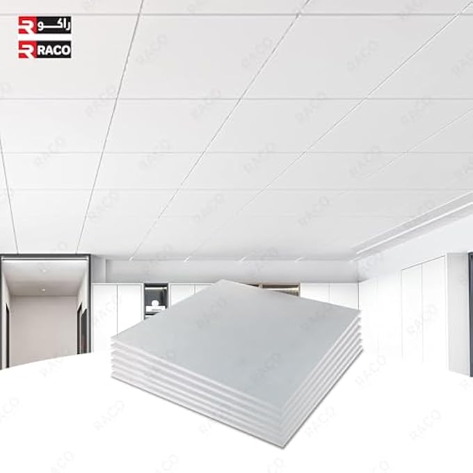 DECORATIVE GYPSUM FALSE CEILING TILE | ULTRA-THIN 595X595X7MM DESIGN | PACK OF 8 PCS WHITE FLORAL, ITEM CODE 573 - Image 3