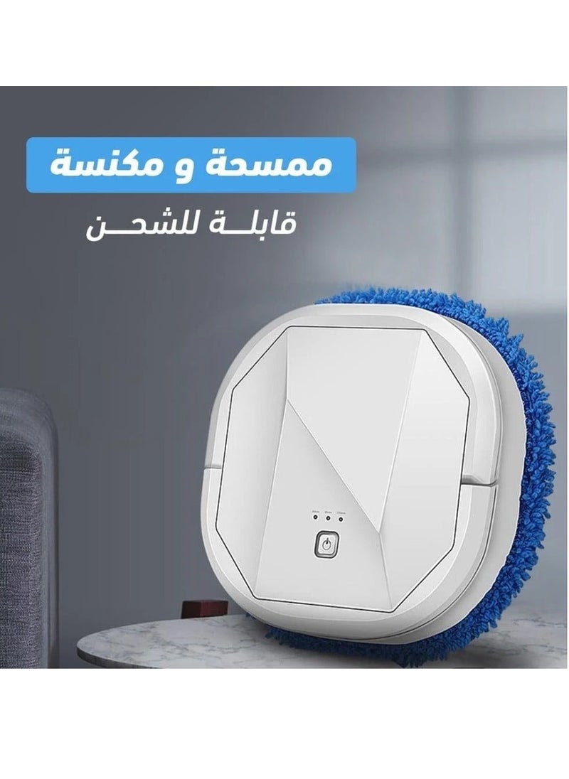 2 in 1 Robot Vacuum Cleaner For Dry And Wet Cleaning With 360 Degree Rotation, Easy To Carry And Rechargeable - pzsku/ZBF2858591B46809B54D7Z/45/_/1727597140/df5cbaca-1c34-42c0-baad-af52fdb2e14a