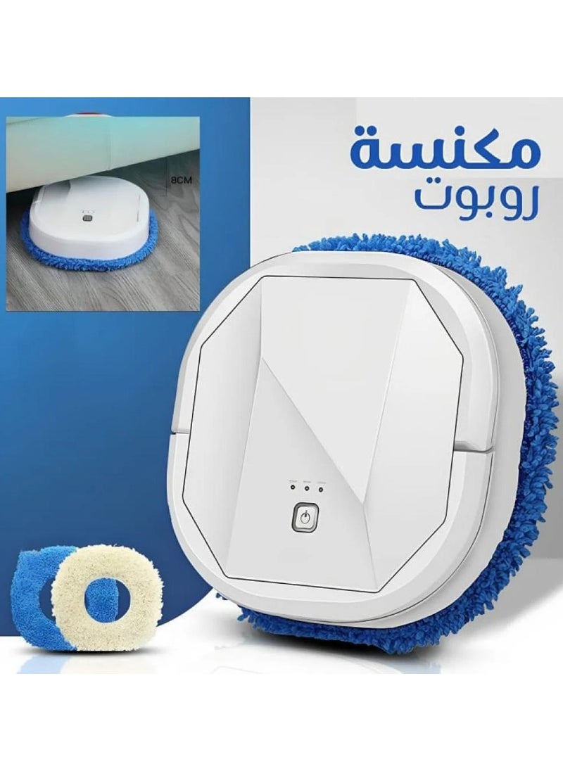 2 in 1 Robot Vacuum Cleaner For Dry And Wet Cleaning With 360 Degree Rotation, Easy To Carry And Rechargeable - pzsku/ZBF2858591B46809B54D7Z/45/_/1727597156/7d9370c2-bd25-431d-851d-c53005d8d96b