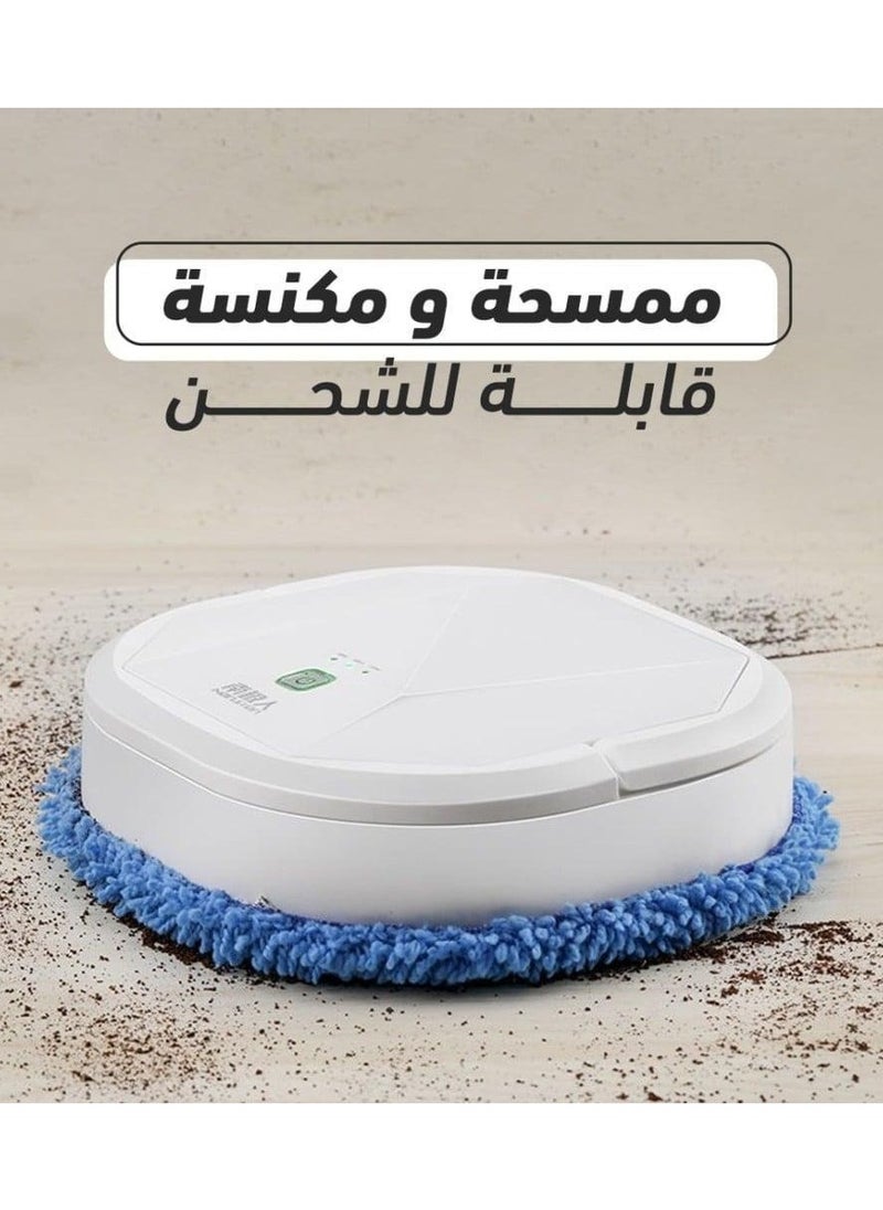 2 in 1 Robot Vacuum Cleaner For Dry And Wet Cleaning With 360 Degree Rotation, Easy To Carry And Rechargeable - pzsku/ZBF2858591B46809B54D7Z/45/_/1727597251/15345eb7-dd59-4997-a1f0-6171e3bec3df