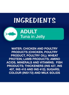 PURINA Felix As Good As It Looks Wet Food For Adult Cats|Complete And Balanced Cat Food |Tuna Flavour|Pack Of 12 Pouches (12 X 85 G),Pack Of 1  - Image 3