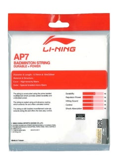 Li-Ning Ap - 7 Badminton String - Orange  - Image 3