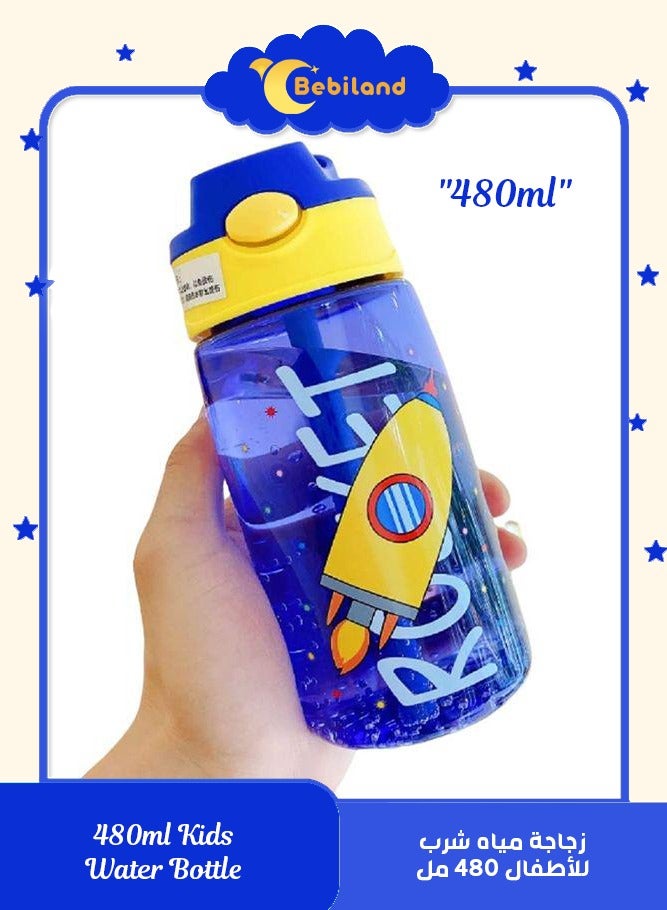 Bebiland 480ml Kids Drinking Water Bottle with Straw, Leakproof BPA-Free Durable Plastic Bottle, Blue - Image 1