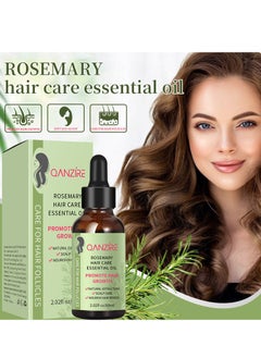QANZIRE Rosemary Hair Oil Hair Care Essence Promotes Hair Growth, Strengthens Hair, Nourishes The Scalp, Is Light And Non-Greasy, Improves Scalp Circulation, Suitable for Both Men and Women  - Image 1