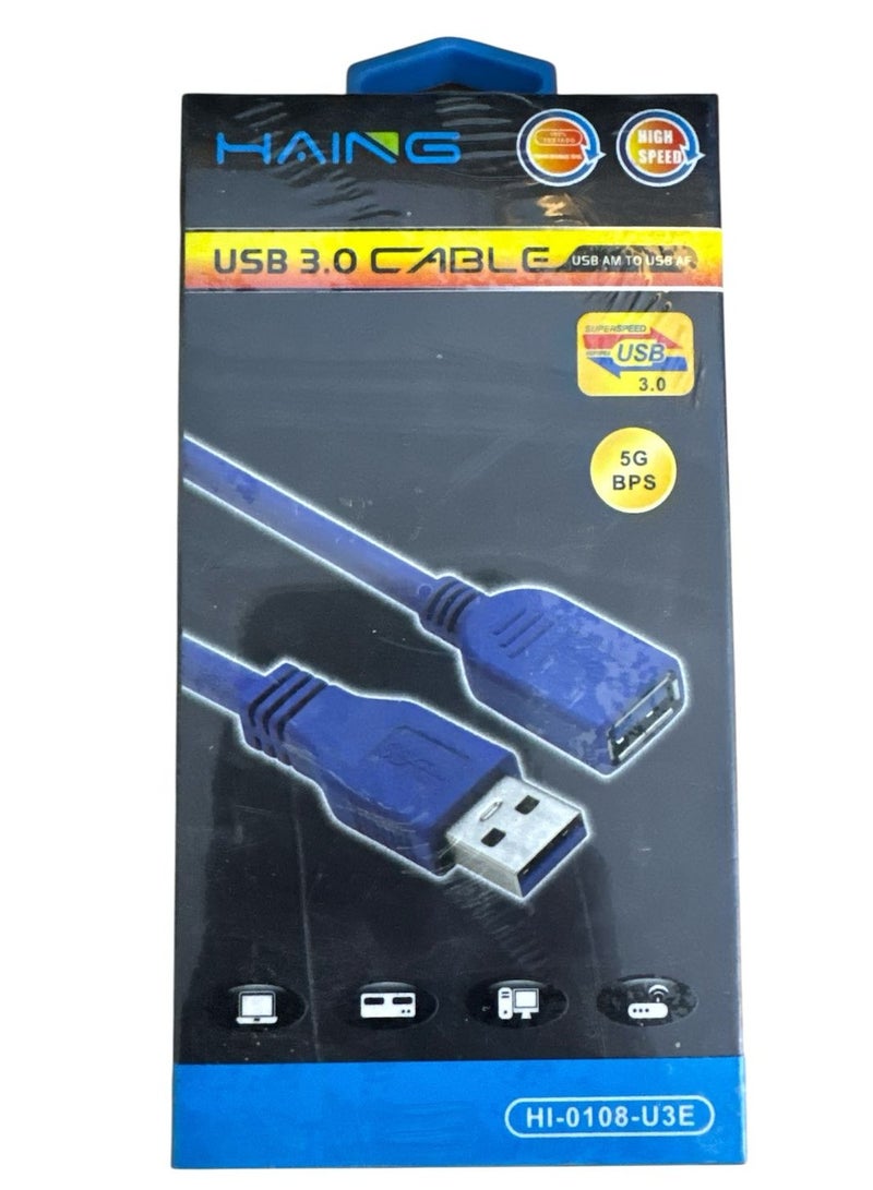 هينغ كيبل يو اس بي ثري ينقل حتى 5 جيجا - Image 1