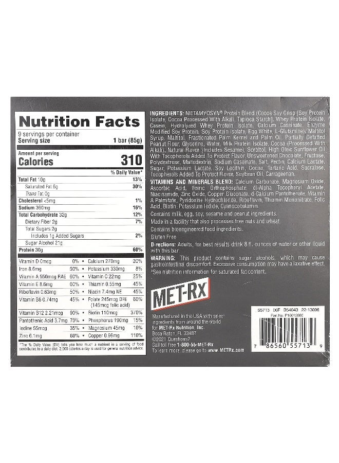 MET-Rx MET-Rx, Protein Plus Bar, Peanut Butter Cup, 9 Bars, 3 oz (85 g) Each  - Image 2