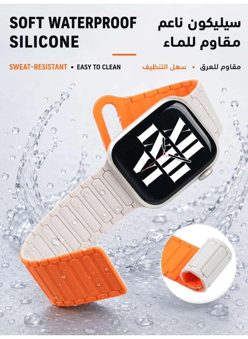 Magnetic Silicone Strap for Apple Watch 38mm/40mm/41mm/42mm(S10,S11), Soft Waterproof Quick Fit Sport band for iWatch Series 11/10/9/8/7/6/5/4, SE3/SE2/SE, Starlight&Orange - Image 2