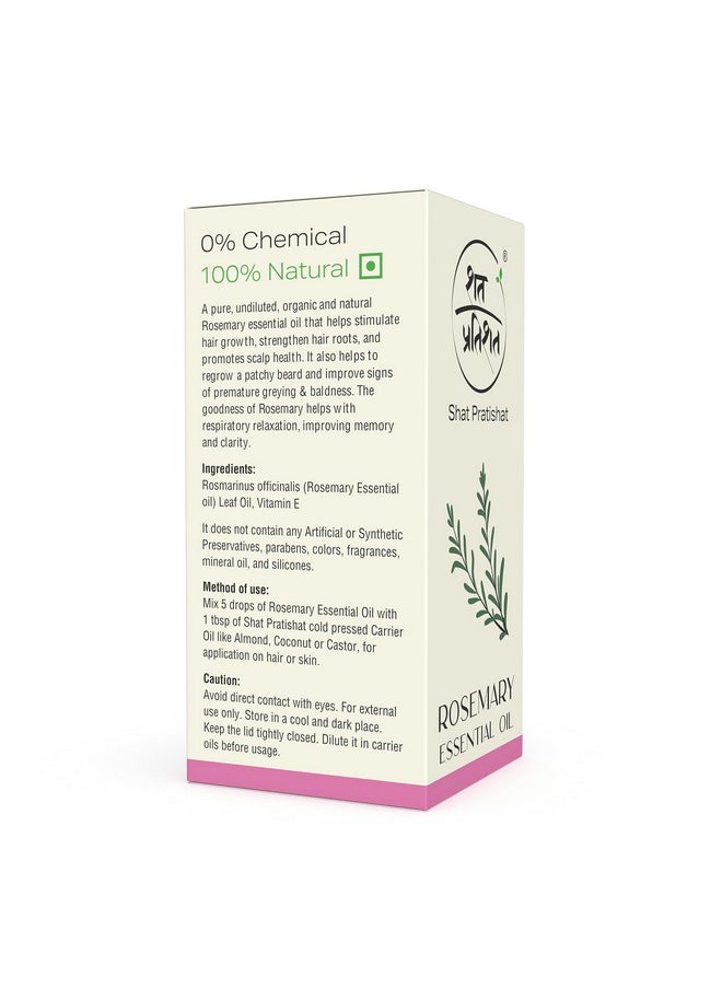 SHAT PRATISHAT - Rosemary Esssential Oil 20Ml For Hair Growth, Hair Fall Control And Nourishment, Skincare | 100% Pure,Organic,Natural,Undiluted - Image 1