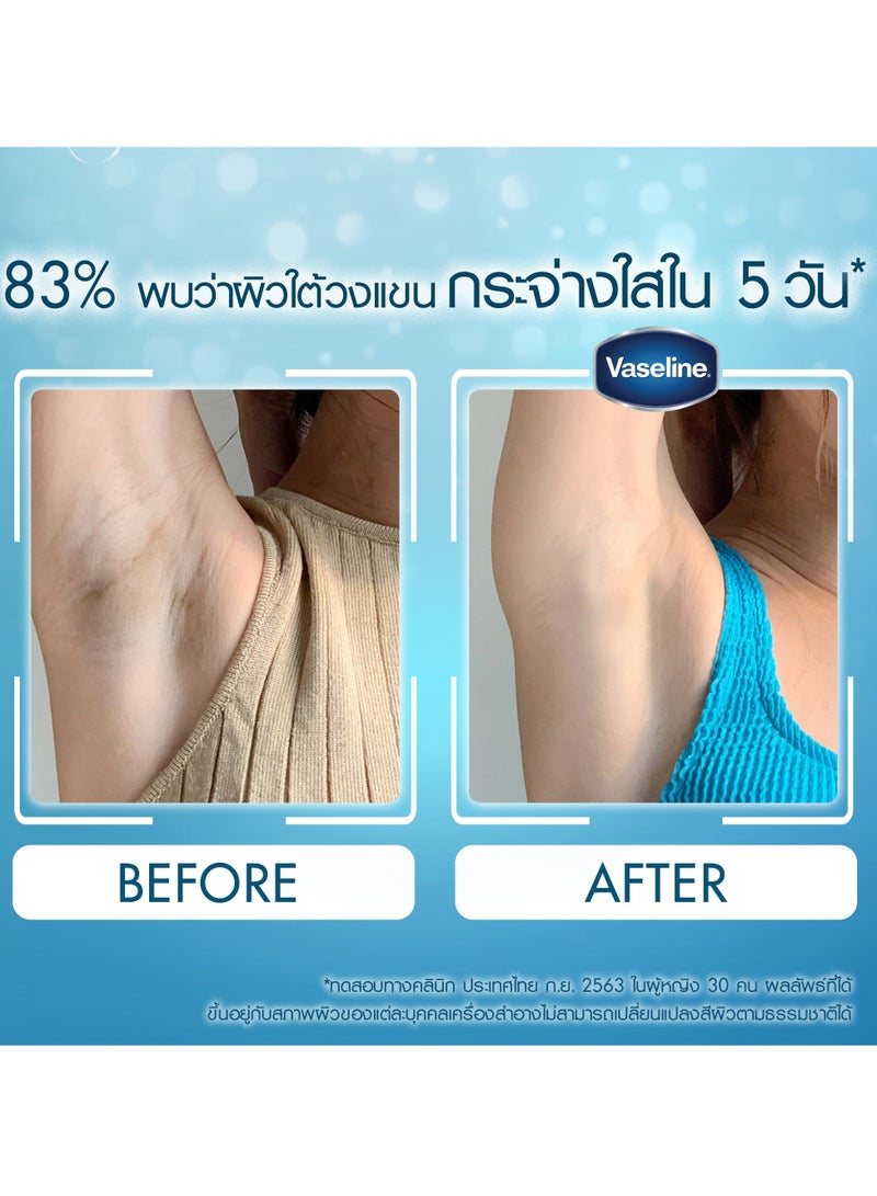 Vaseline مصل مزيل العرق فازلين غلوتاجلو اللامع والسلس - 45 مل - Image 4