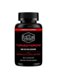 Turkesterone Supplement 500mg Capsule (Max Purity 95% Extract) 2 Months Supply (500mg Turkesterone from 526mg of Ajuga Turkestanica) Similar to Ecdysterone for Strength & Muscle Growth