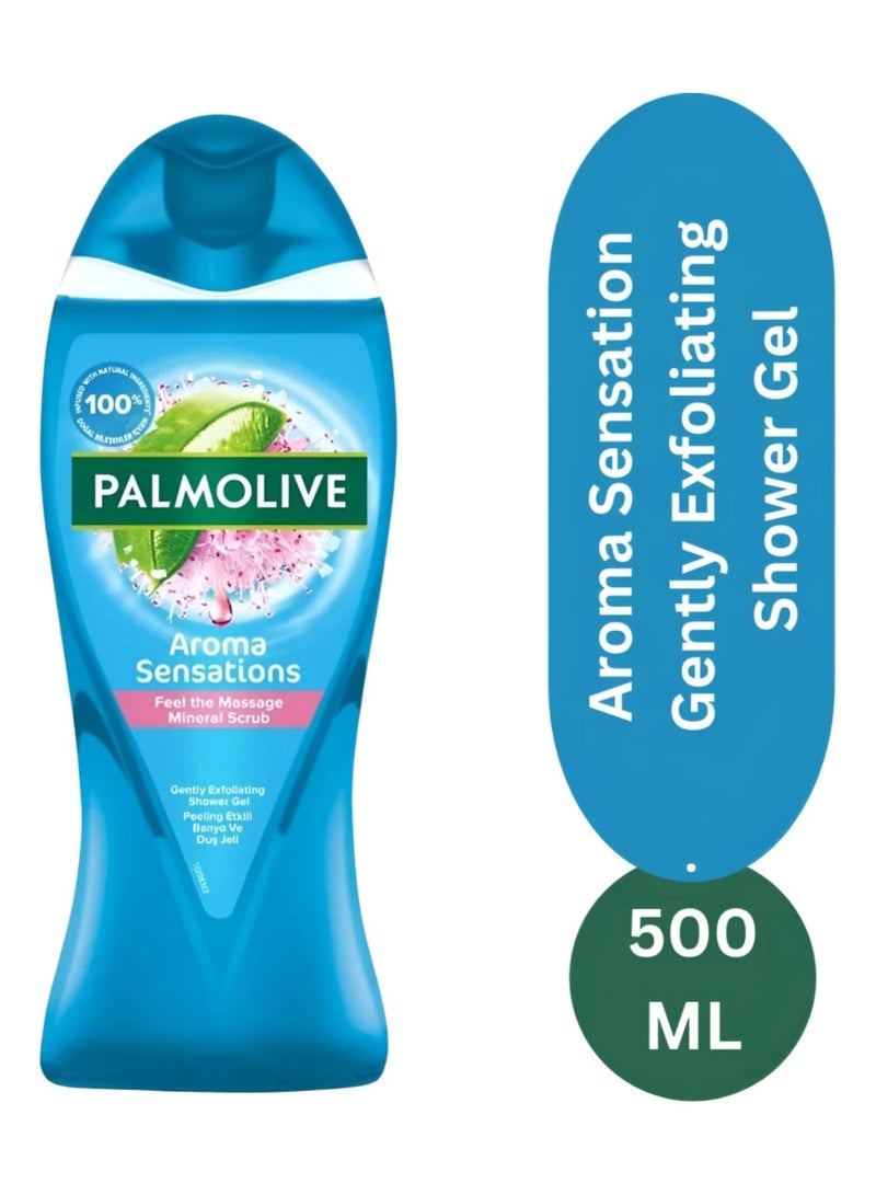 بالموليف جل الاستحمام مقشر معدني Aroma Sensations Feel the Massage 500 مل - Image 5