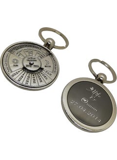 Ada Lazer Ada Laser Personalized Calendar Keychain  - Image 1