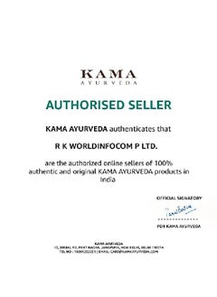 Kama Ayurveda Rose and Jasmine Hair Conditioner 50ml  - Image 3