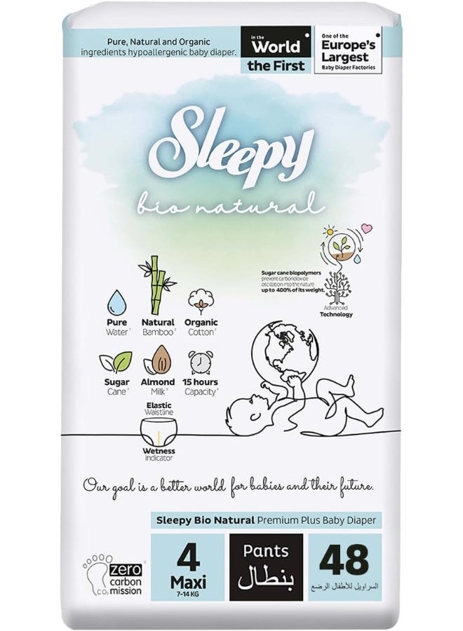 Sleepy بنطلونات بيبي بيو الطبيعية حجم 4، 48 قطعة، عضوي، راحة، امتصاص فائق، صديق للبيئة، مضاد للحساسية - Image 1