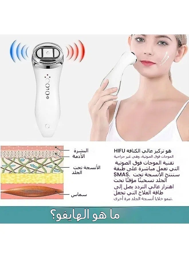 عام Face Lifter, Mini RF Massager, Ultrasonic Beauty Instrument, RF Beauty Instrument - Image 4