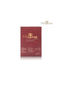 MyLens Oro Ice Monthly Disposable Colored Contact Lenses Unisex Cosmetic Contact Lenses  - Image 4