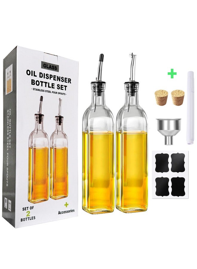 صاروخ فلاير موزع زيت زيتون زجاجي سعة 500 مل مع قمع من الفولاذ المقاوم للصدأ لسهولة إعادة التعبئة، و2 مصفاة من الفولاذ المقاوم للصدأ، وزجاجة زيت شفافة من البورسليكات للمطبخ، عبوة من قطعتين - Image 1