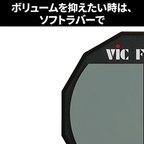 Vic Firth 12" Single-Sided, Double Surface Practice Pad - Image 2