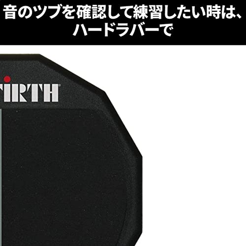 Vic Firth 12" Single-Sided, Double Surface Practice Pad - Image 4