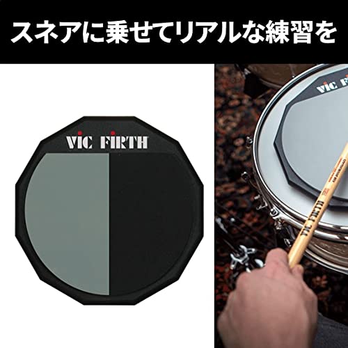 Vic Firth 12" Single-Sided, Double Surface Practice Pad - Image 5