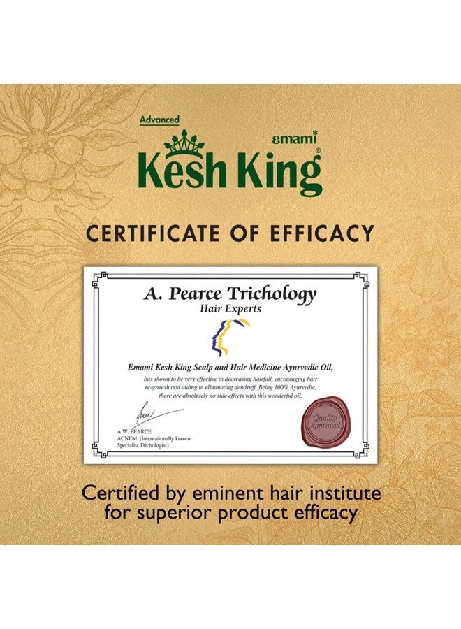 Kesh King Kesh King Ayurvedic Scalp and Hair Oil, 300 ml - Image 3