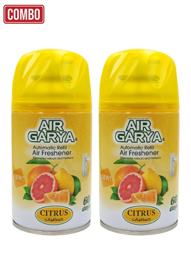 معطر جو أوتوماتيكي قابل لإعادة التعبئة برائحة الحمضيات، عبوة من قطعتين بسعة 250 مل، مزيل روائح يدوم طويلاً، تركيبة زيت عطري أساسي قائم على الماء، غير سام، للعناية بالهواء في السيارة والمنزل والمكتب والحمام والمطبخ وغرفة الأحذية، متوافق مع موزع الروائح الأوتوماتيكي. - Image 1