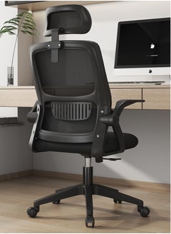 Ergonomic Home Office Chair, Home Mesh Office Desk Chairs with Wheels, Office Chair for Study and Work Black - pzsku/ZBF2C627293E9E9E378C6Z/45/_/1727956625/e19a216b-034f-407e-a758-157eed7d7cd3