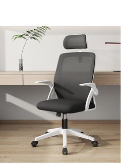 Ergonomic Home Office Chair, Home Mesh Office Desk Chairs with Wheels, Office Chair for Study and Work Black - pzsku/ZBF2C627293E9E9E378C6Z/45/_/1727956732/f16172e2-6e5f-4456-a88d-483a19b6a564