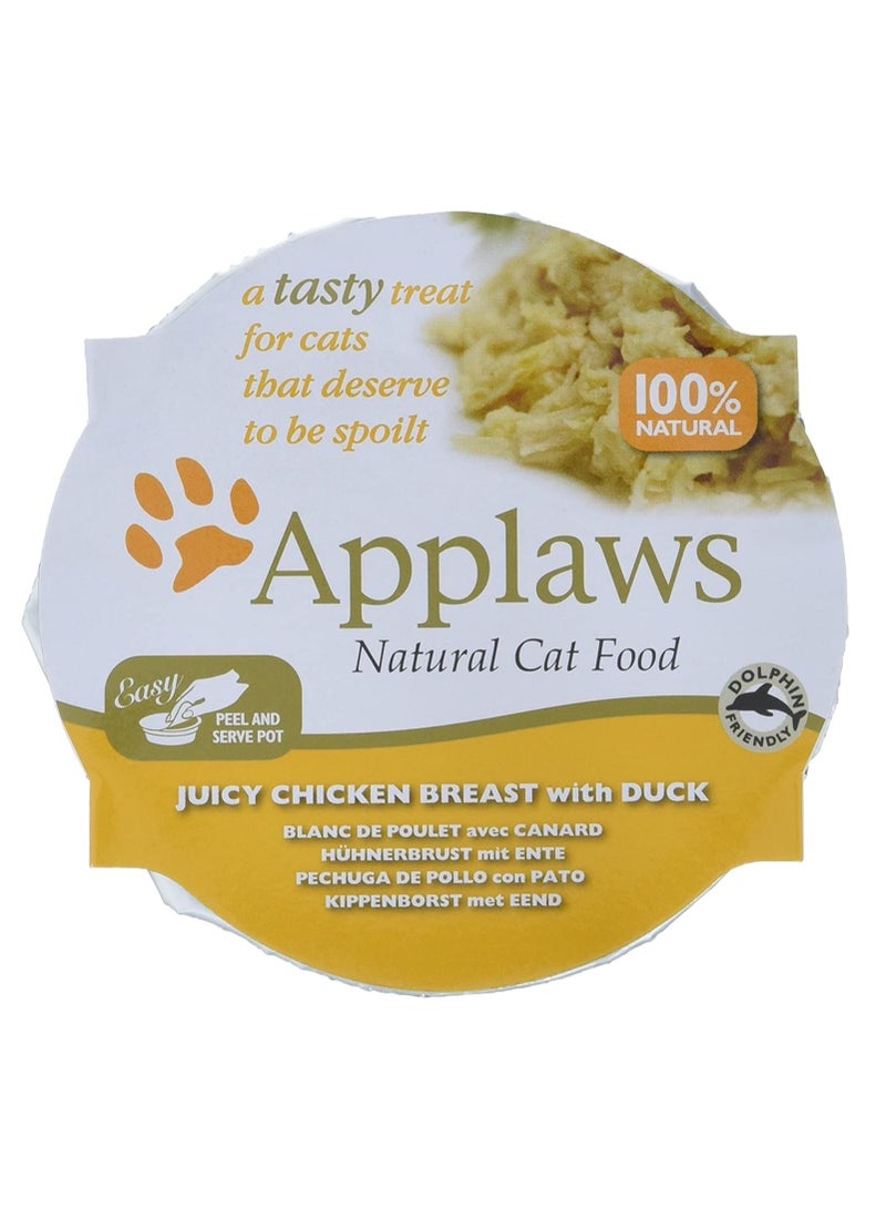 Applaws Juicy Chicken with Duck Cat Food 60g Pack of 10 - Image 1