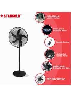 Stargold 16 Inch Rechargeable Oscillating Fan Table Fan Wall Fan Floor Fan Ceiling Fan With 4 SMD LED Light With Remote Control  - Image 3