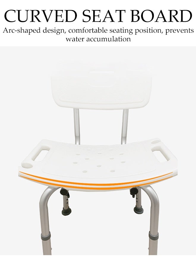 DUNISO Shower Chair Stool With Backrest，Adjustable Lightweight Bathroom Stool，Strong Load Bearing Capacity，Six Level Height Adjustment，Suitable For Elderly People, Pregnant Women, Postoperative Rehabilitation Personnel, And People With Disabilities  - Image 5