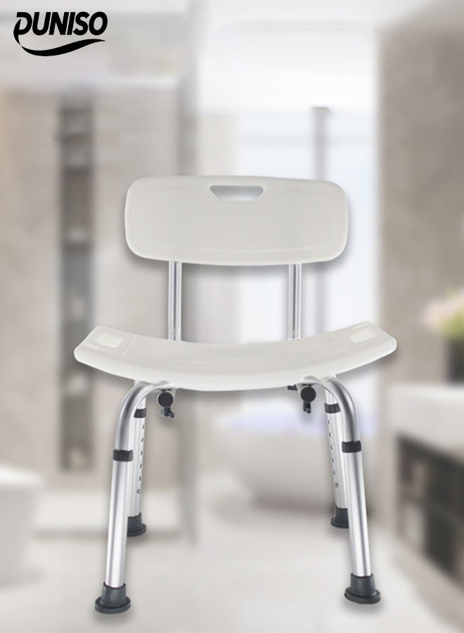 DUNISO Shower Chair Stool With Backrest，Adjustable Lightweight Bathroom Stool，Strong Load Bearing Capacity，Six Level Height Adjustment，Suitable For Elderly People, Pregnant Women, Postoperative Rehabilitation Personnel, And People With Disabilities  - Image 1
