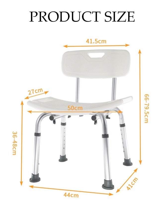 DUNISO Shower Chair Stool With Backrest，Adjustable Lightweight Bathroom Stool，Strong Load Bearing Capacity，Six Level Height Adjustment，Suitable For Elderly People, Pregnant Women, Postoperative Rehabilitation Personnel, And People With Disabilities  - Image 2