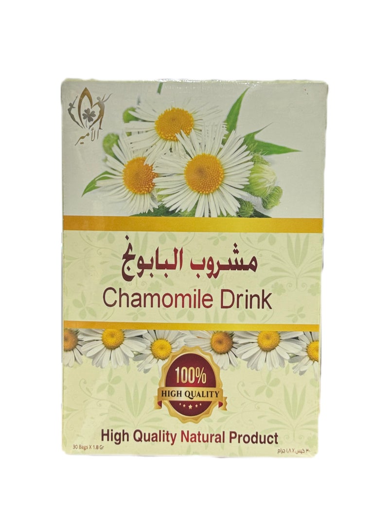 CHAMOMILE DRINK TEA 30 BAGS | High Quality Natural Product
