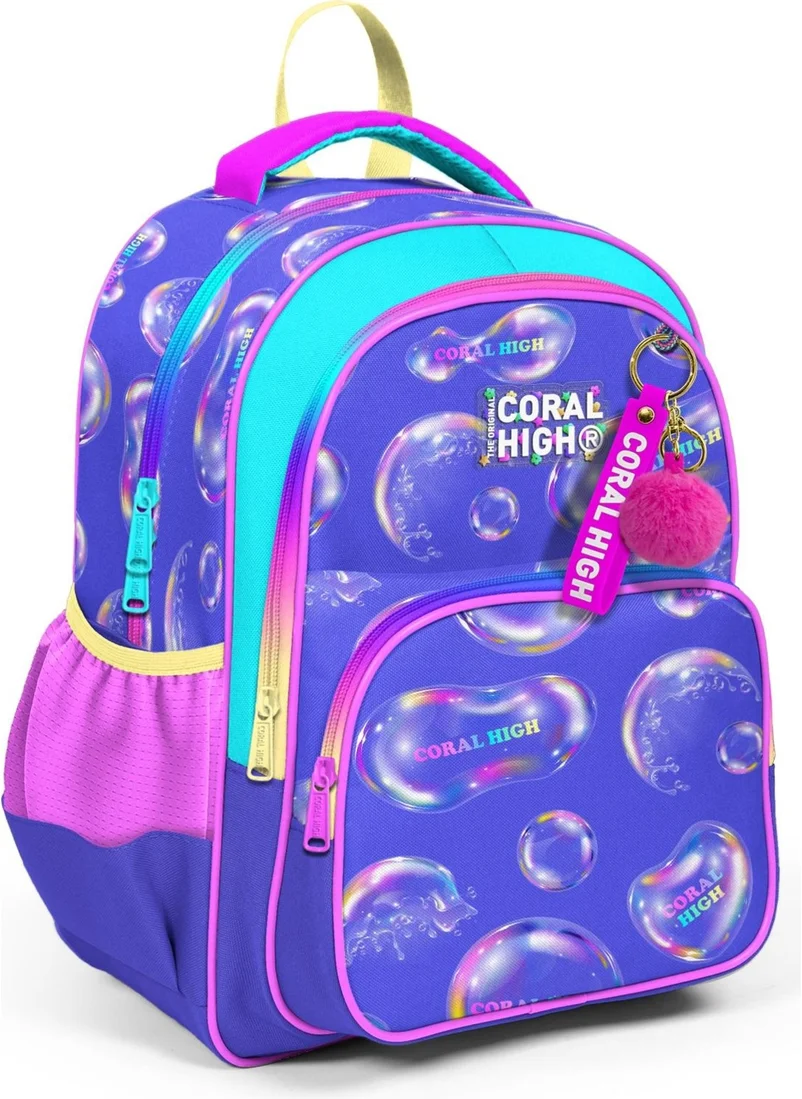 كورال هاي Kids Lavender Pink Bubble Patterned Three Compartment School Backpack 23656