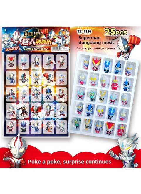 Which 2 Blind Box Hole Music Dismantling Music Lottery Blind Box Stamp Music Primary School Students Reward Hand-made Toys Wholesale-Specifications:25-hole Full Soft Rubber Doll/ultraman