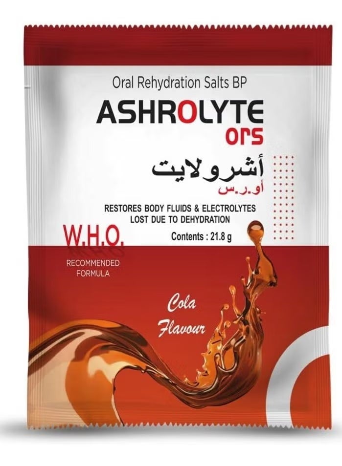 أشرولايت (ملح معالجة الجفاف عن طريق الفم) ٢١.٨ غرام أكياس بنكهة الكولا ٢٥ كيسًا - Image 3
