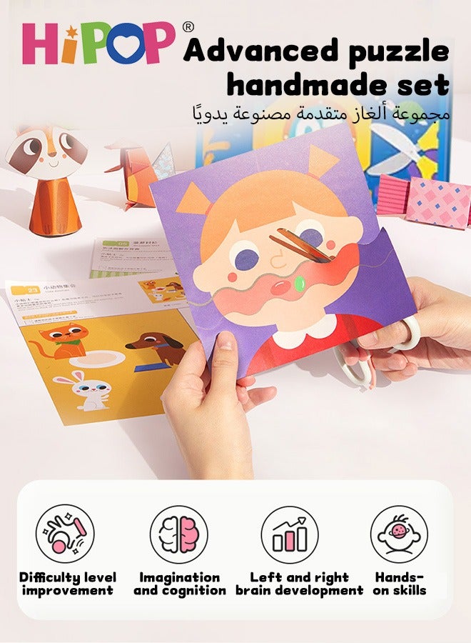 هيبوب كتب تلوين للأطفال من سن 4 سنوات فما فوق، كتاب تلوين للأطفال الصغار، هدايا حفلات للأطفال، كتب نشاط للأطفال مع ملصقات وشهادات لجوائز حفلات أعياد الميلاد، هدايا للصفوف الدراسية، وأنشطة السفر. - Image 2